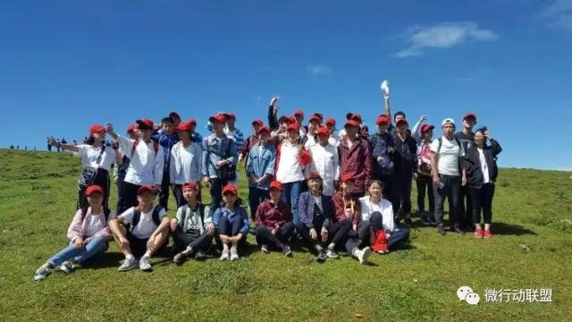 学习，竟然可以如此有趣！---- 芦芽山写生纪实