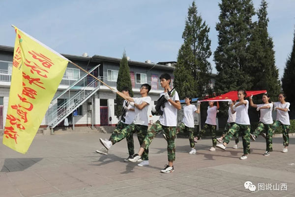 山西临汾：记一次别开生面的开学典礼